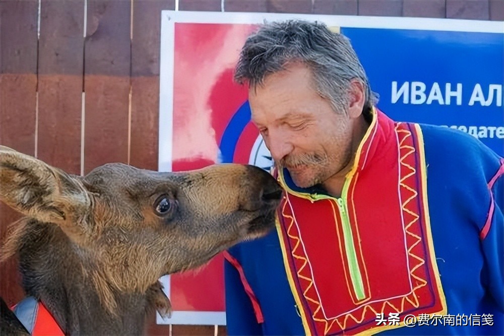 萨阿米人是否是欧洲最早的人类?史学家给出不同意见