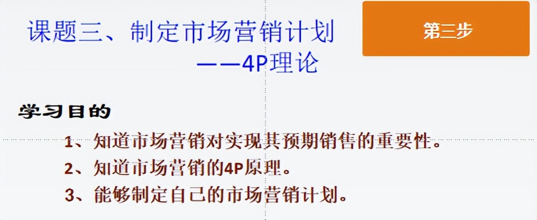 2024年返乡创业新风口,返乡创业发展大势所趋