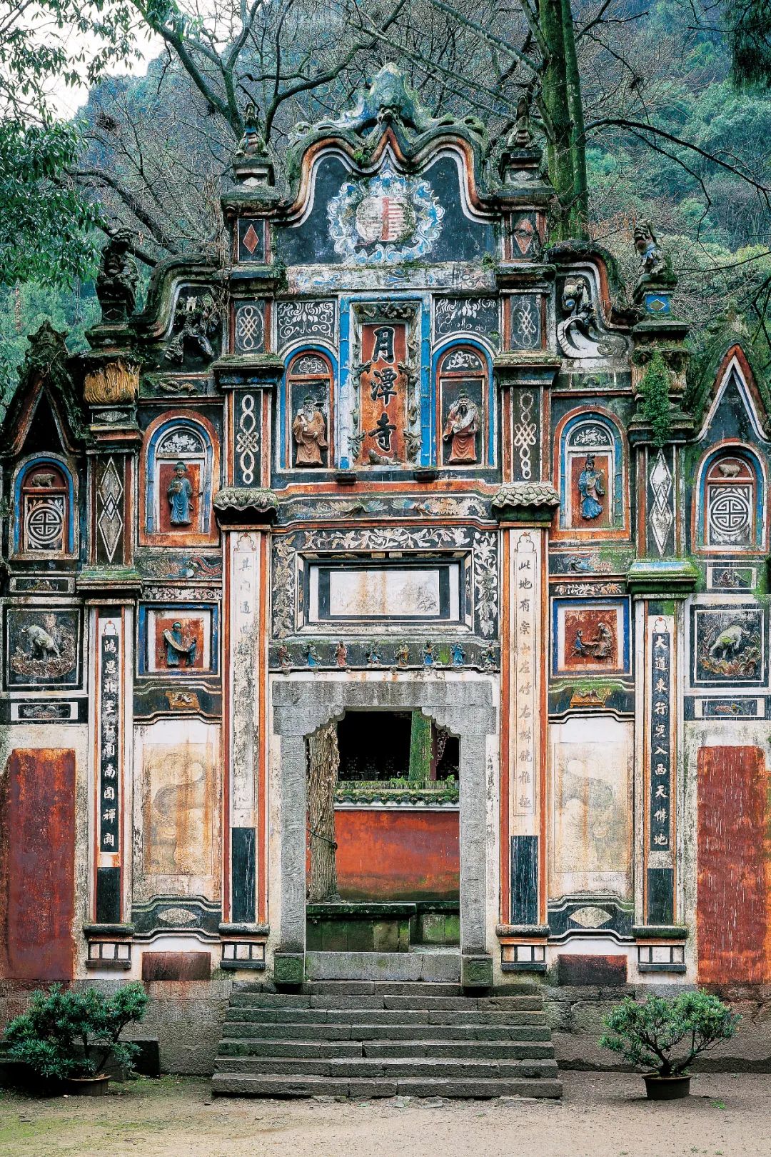 怎么才能看懂中国历史,如何详细的了解中国的历史