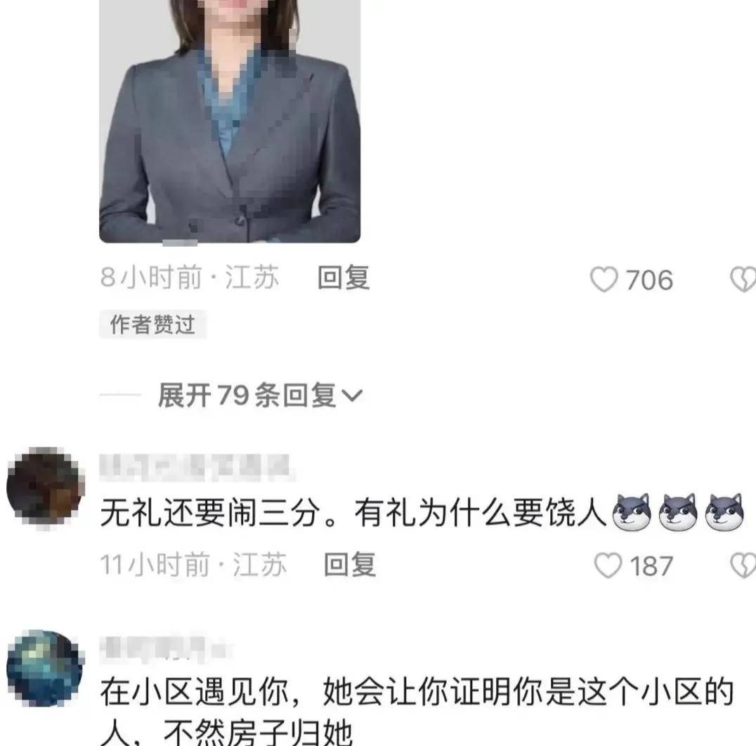山与墅别墅车位纠纷,山与墅长沙霸占车位车主后续