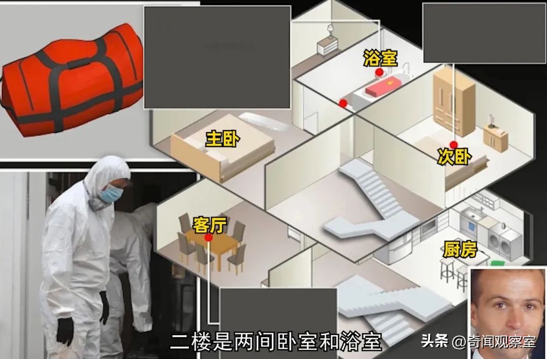 英国历史离奇失踪事件,英国2010年以内发生什么事情