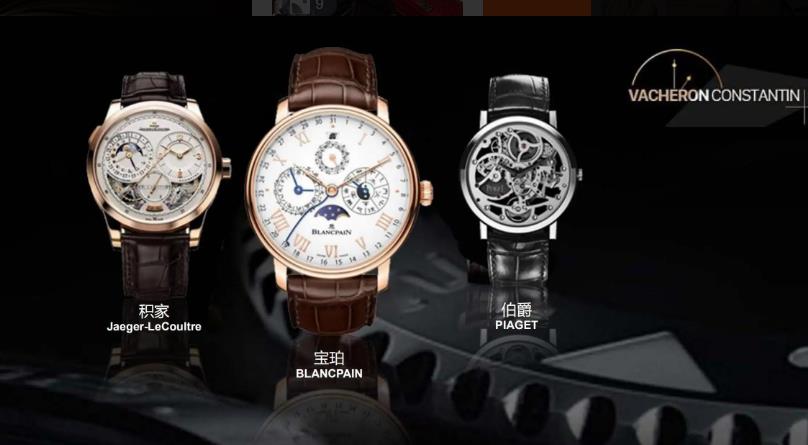 黄金的魅力和吸引力,中国黄金的银饰怎么样