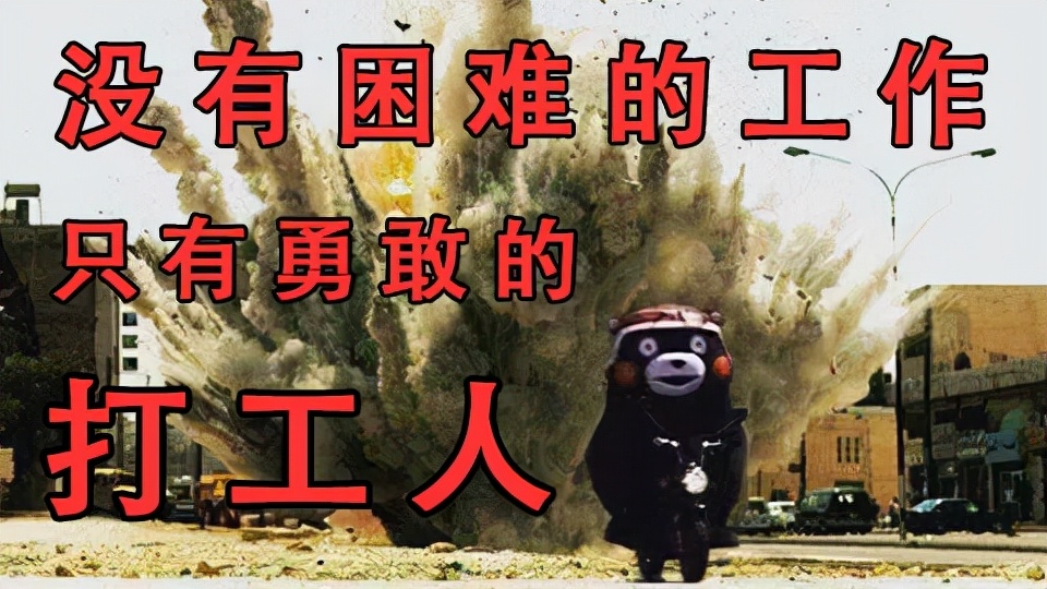 月入过万兼职大学生,月入过万的大学生做什么