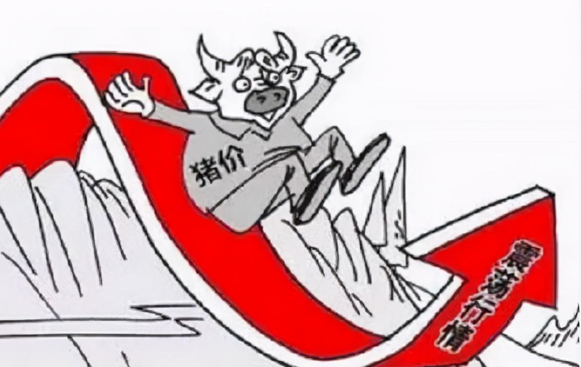 最新猪价生猪行情未来15天涨不涨,生猪价格今日猪价最新表格