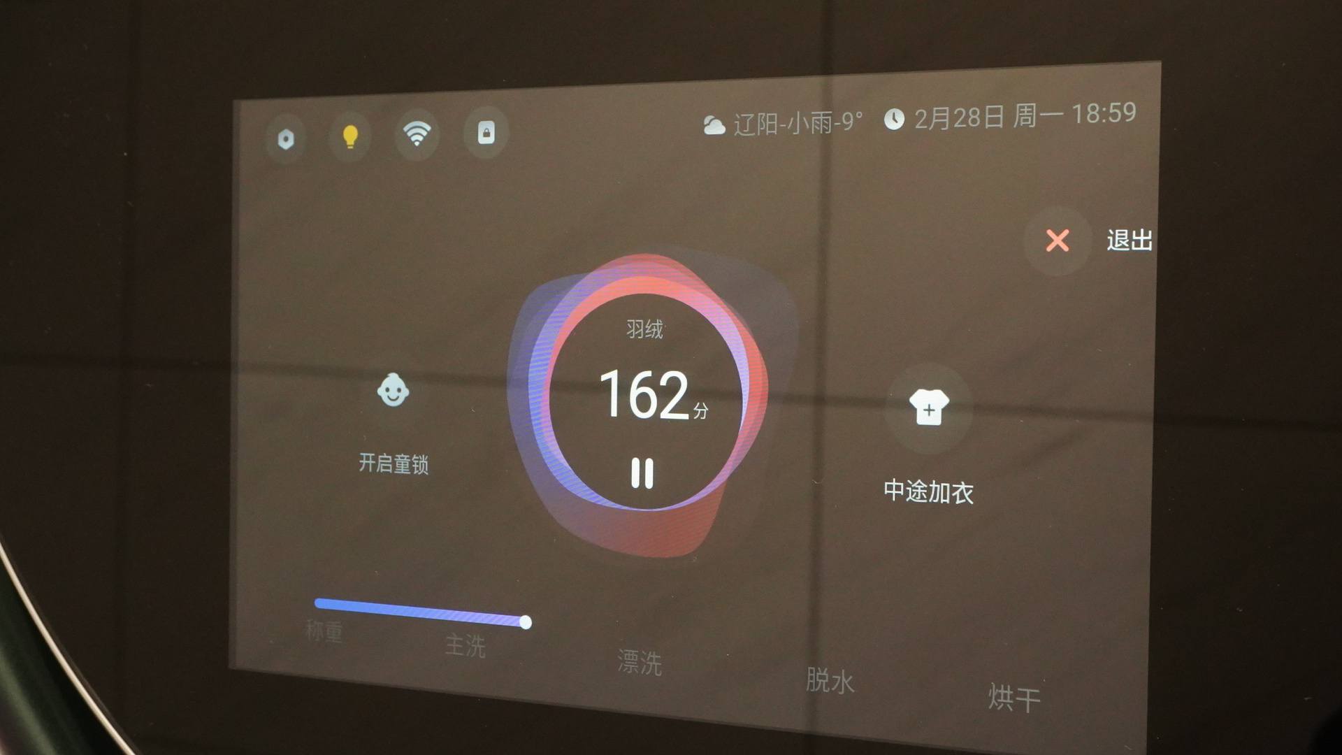 洗衣机选择避坑指南,洗衣机如何选择避坑