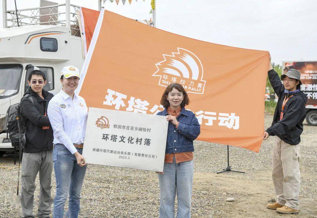 “环塔故事会”公益活动，和田孩子提前过“六·一”