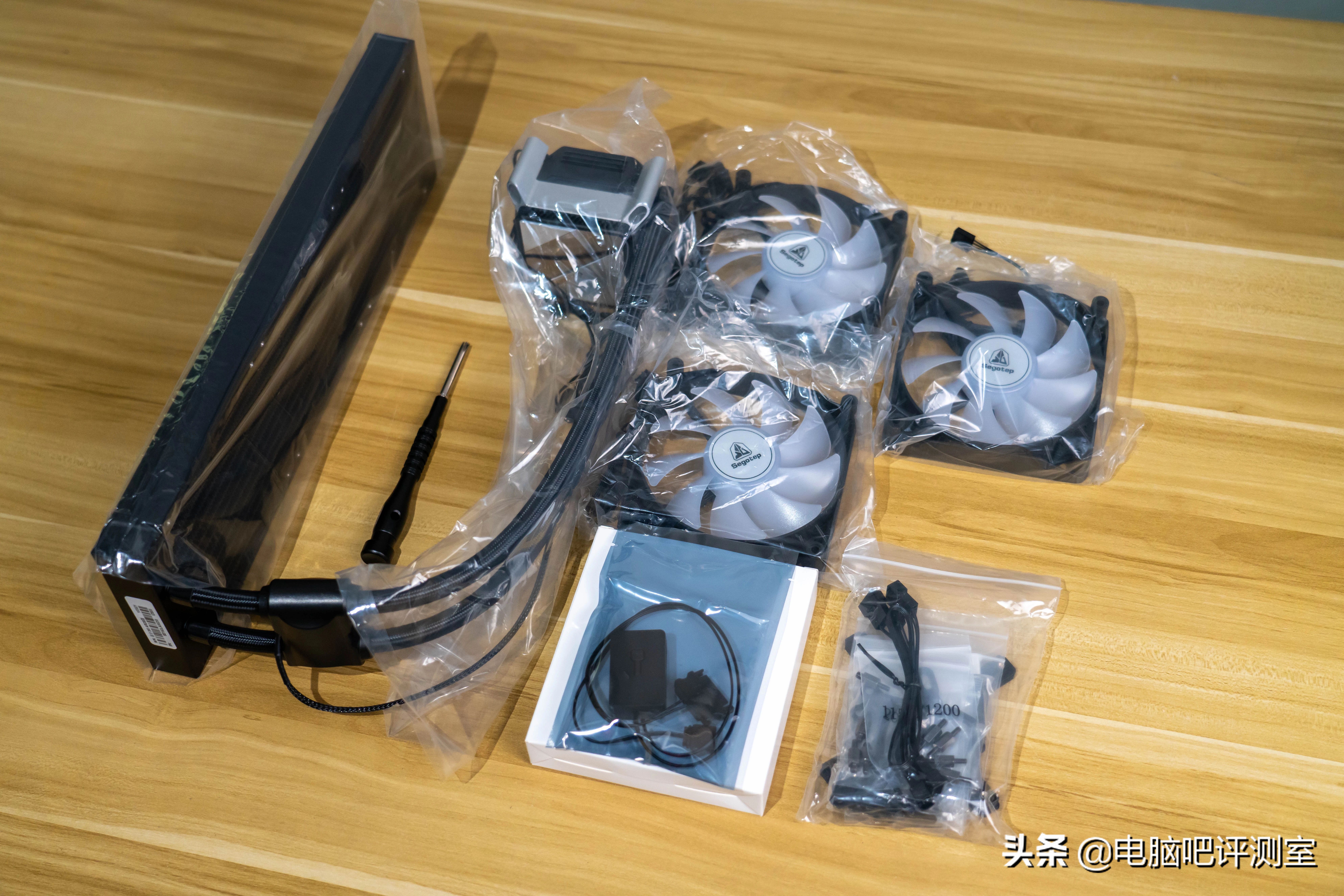 鑫谷360散热器,鑫谷240一体式水冷散热器