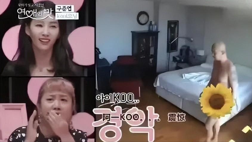 真没想到，汪总口中的“窝囊废”，并没想象的那么“窝囊”