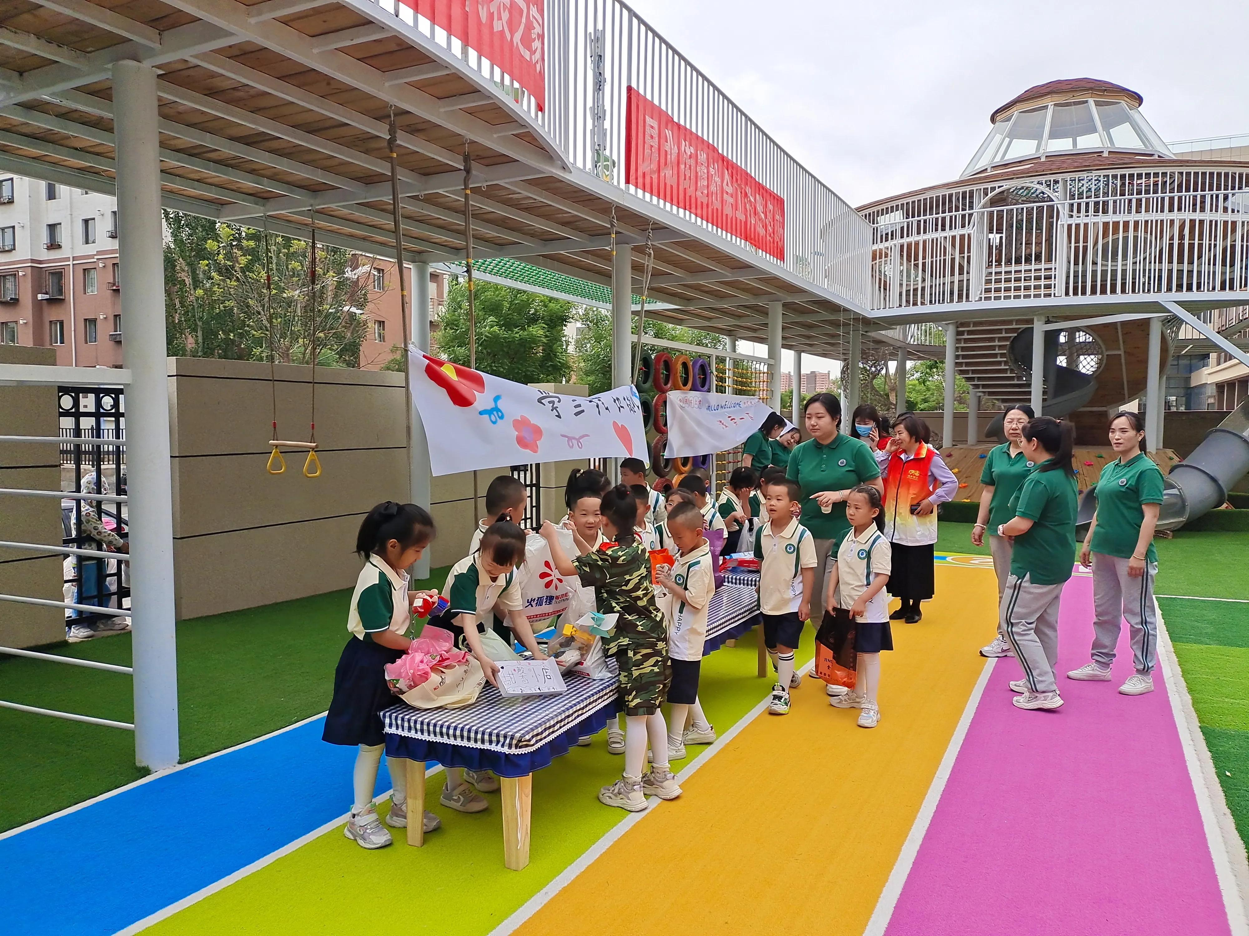 金乡海贝尔幼儿园六一汇演,海贝尔幼儿园六一文艺汇演