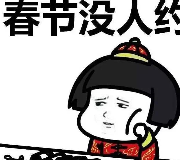 结婚幽默搞笑笑话,请柬幽默笑话大全