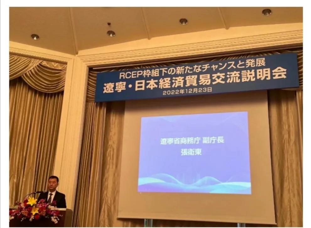 疫情过后中国的对外贸易,疫情后中国国际贸易如何