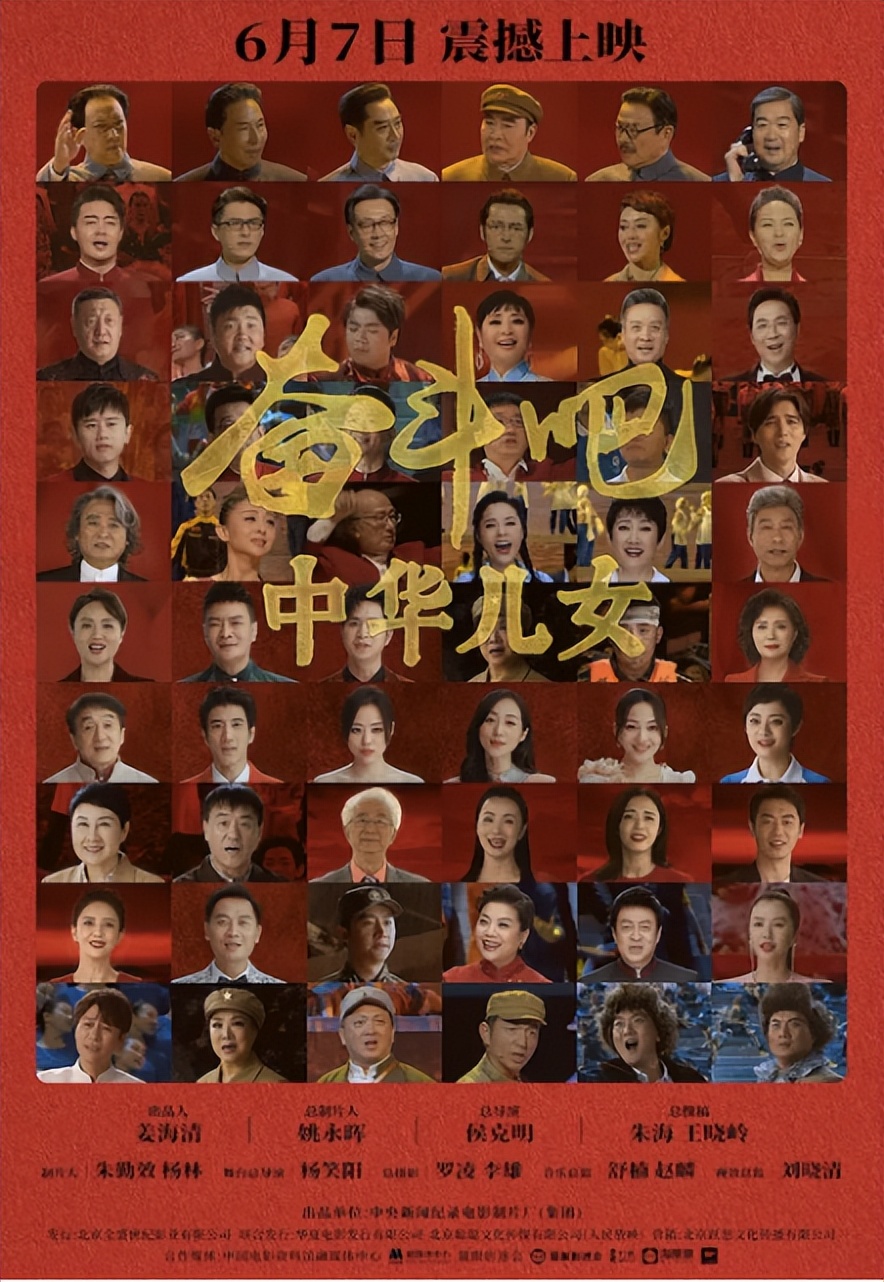 观察九丨多元协同齐发力，2021年纪录片制作机构表现盘点