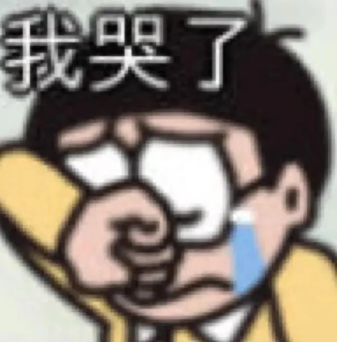 百度贴吧最火时候,百度贴吧已下线