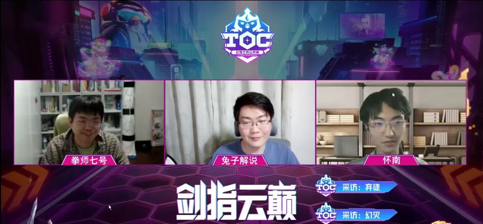 云巅战报：极客强袭442已经成为版本答案，狙神重回战场