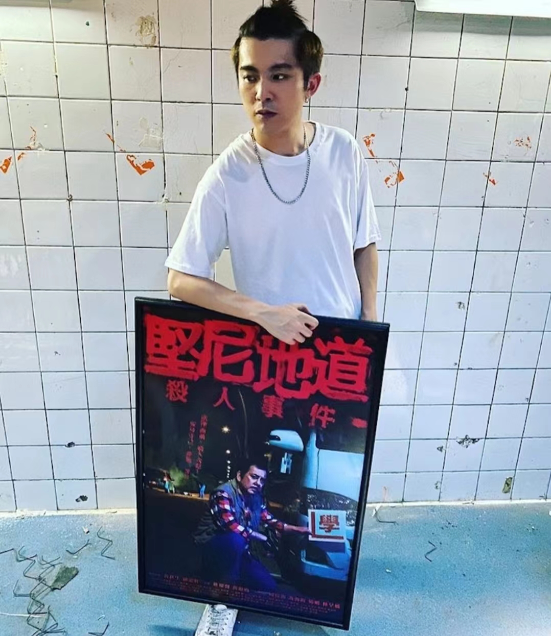 转行做地产经纪的明星,转行做tvb