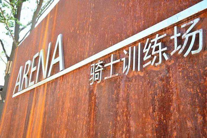 广州融创翔龙广府一号折扣,融创翔龙广府壹号黄埔区