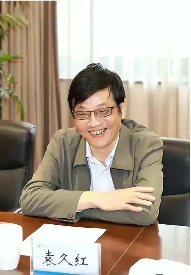 东南大学袁久红事件最新进展,东南大学袁久红事件的处理结果