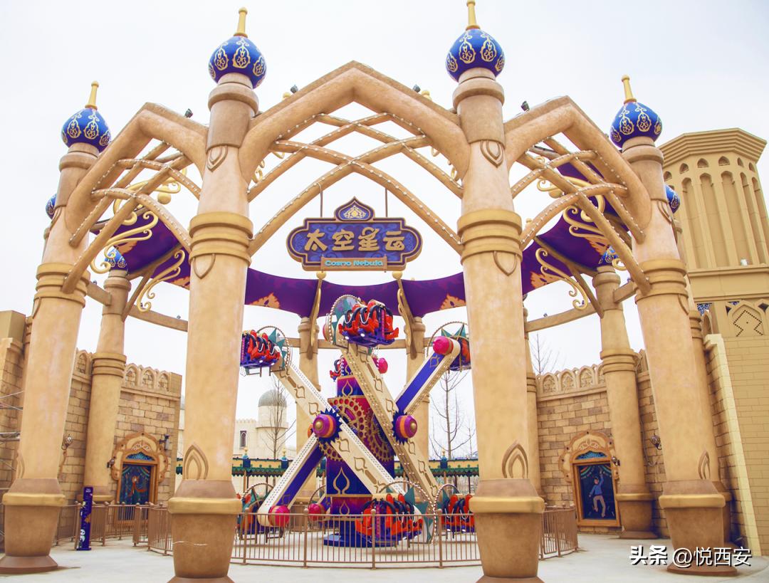西安4月份开通的游乐场,西安乐园最新消息
