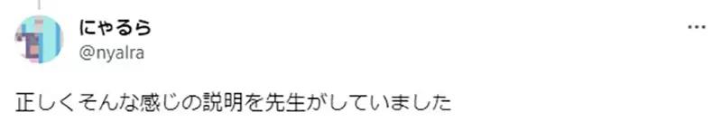 鼻子和嘴巴没味觉是什么情况,鼻子没有嗅觉有关系吗