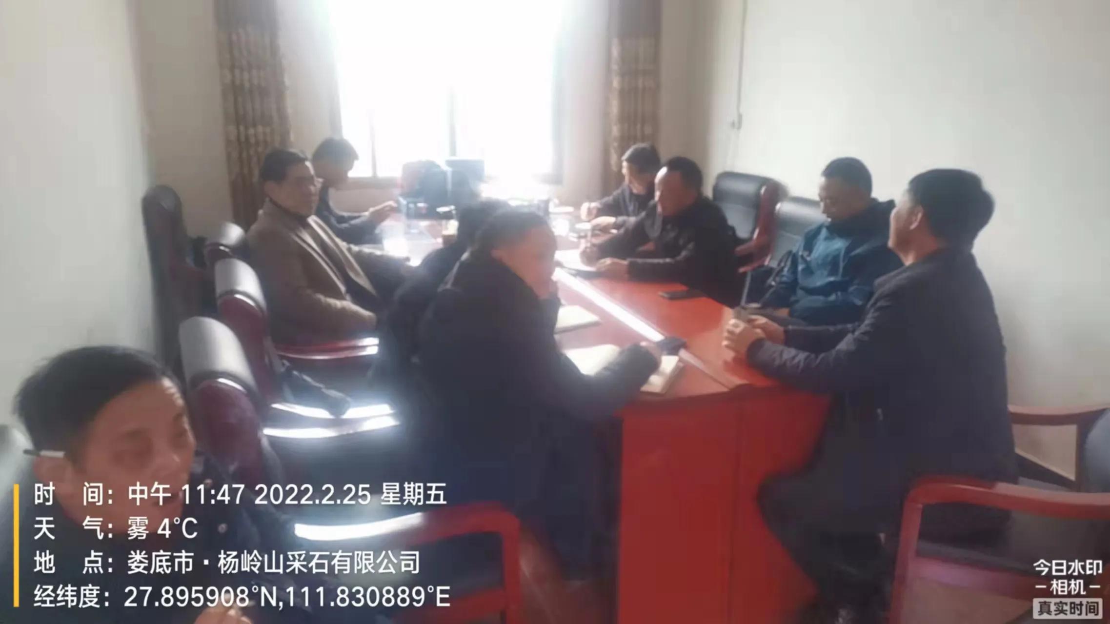 转观念优服务提效能促发展,改善办公环境提高服务效能