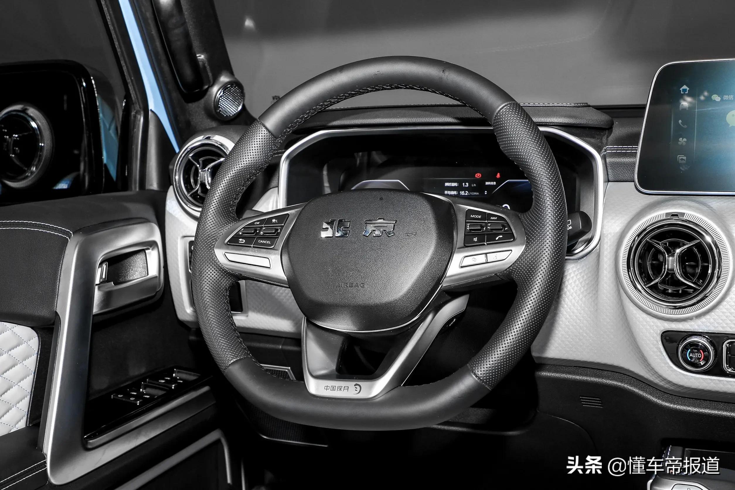 bj40城市猎人版和坦克300,坦克300全新bj40城市猎人版