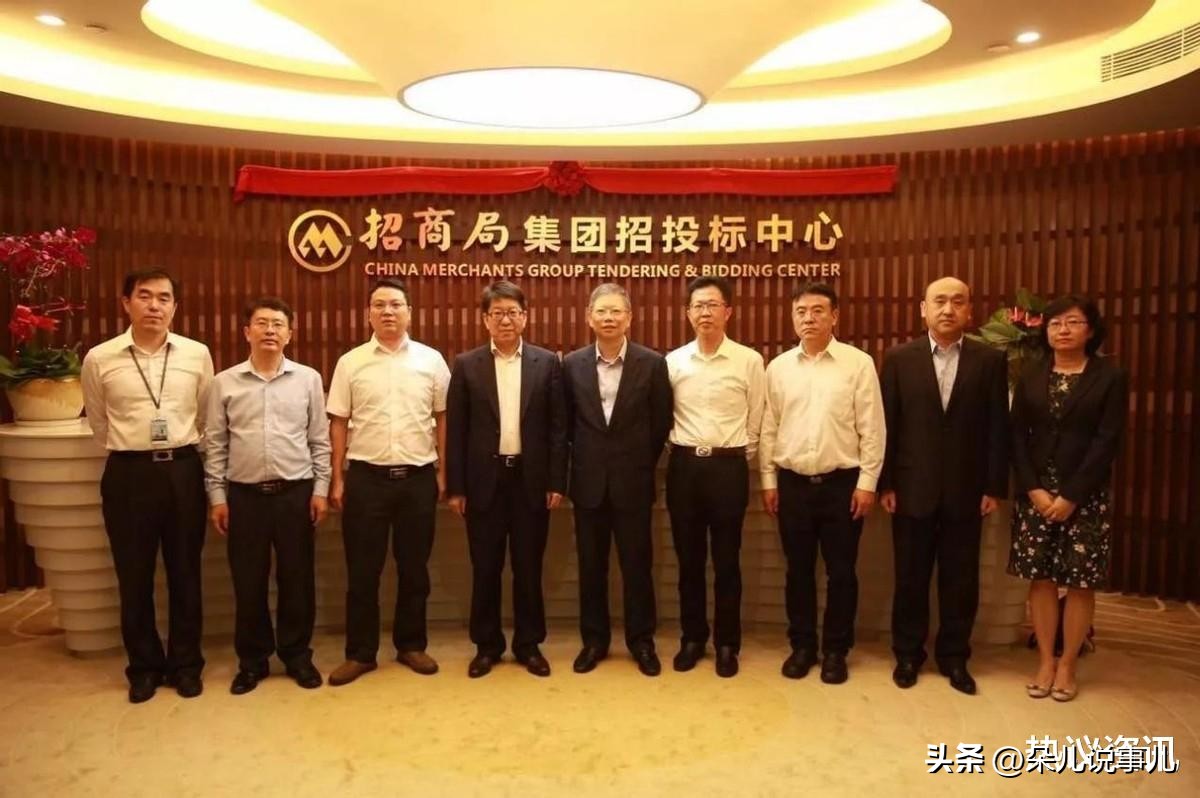 第一大国企,第一央企