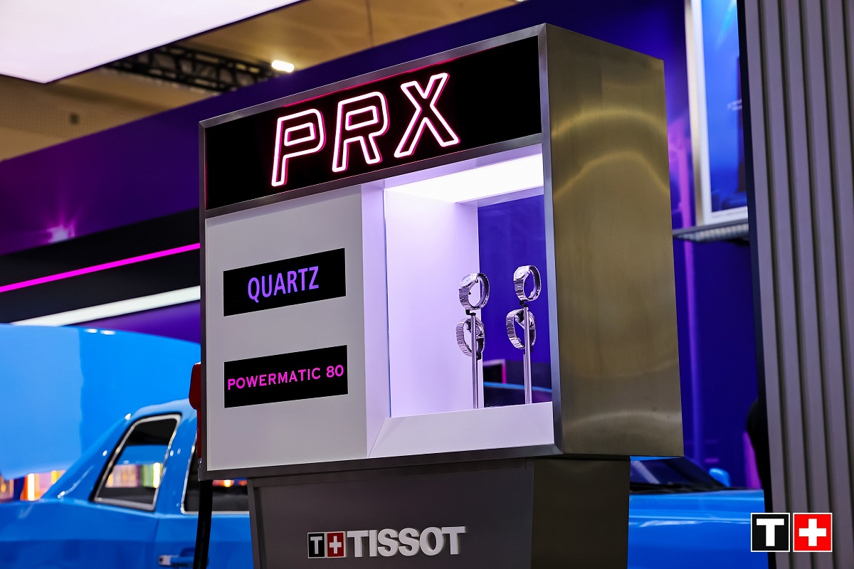 TISSOT天梭表重磅亮相第三届中国国际消费品博览会