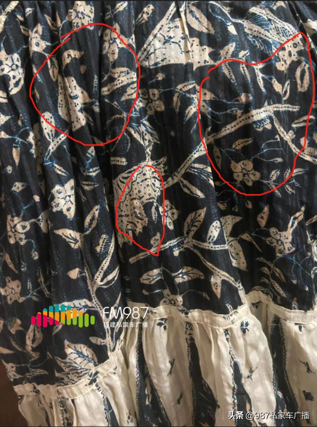 一女子买花没给钱气晕店家,一女子花200元买衣服被骗6万