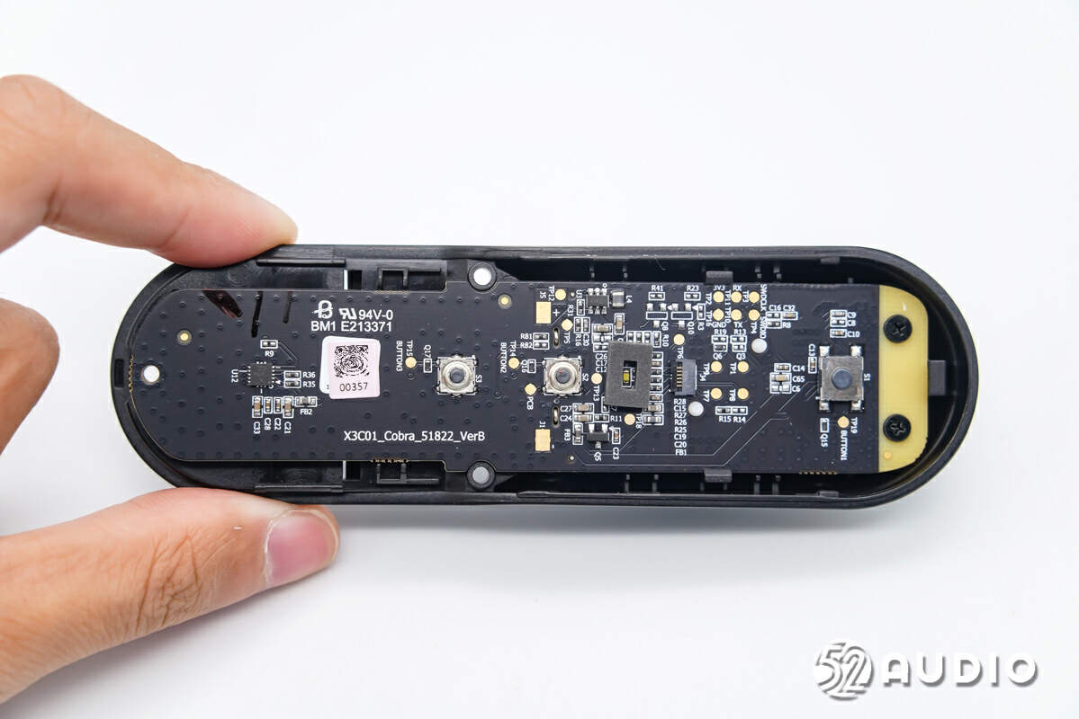 千元入场“VR元宇宙”，SKYWORTH创维S802VR一体机拆解