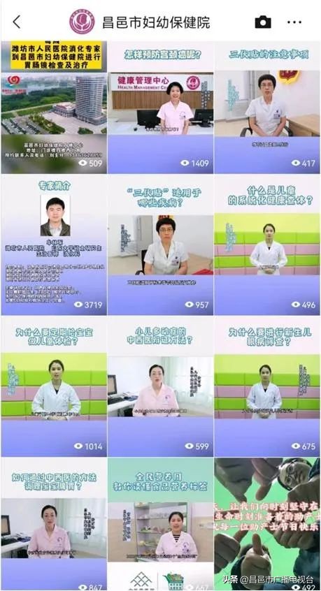 群众满意就是最大的认可,老百姓的满意就是我们的追求