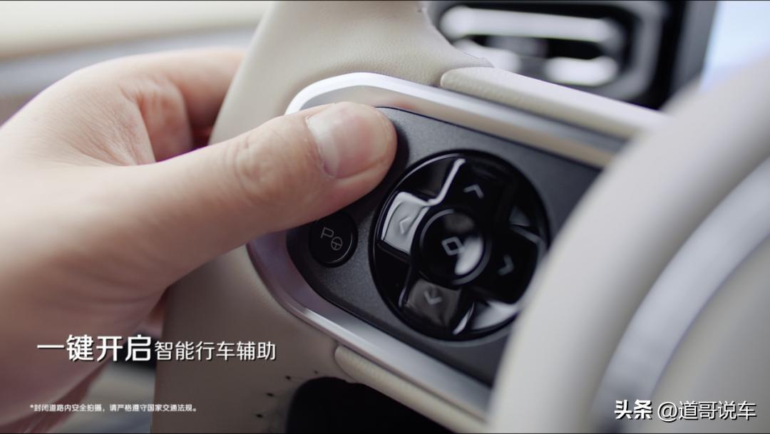 宝骏悦也或将推增程版,宝骏悦也目测新爆款纯电suv