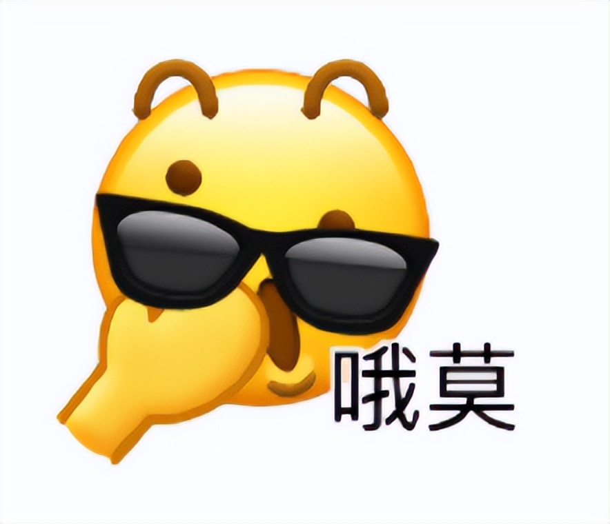 民心佳园吃什么推荐,民心佳园附近老店美食