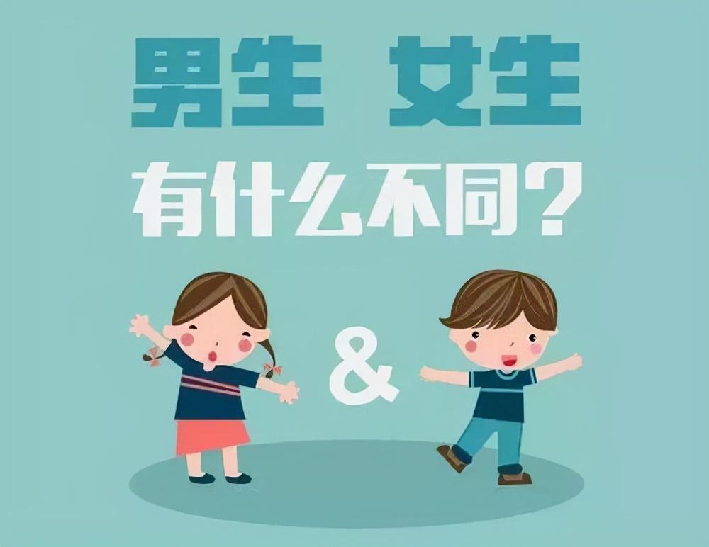 “*人用成品**”销量暴增，而女性却成购买主力军，背后的原因是什么