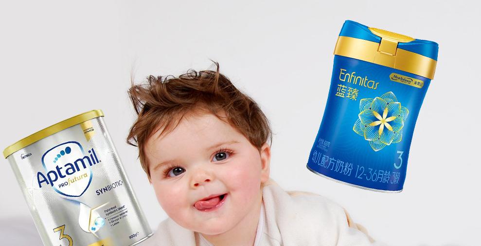 澳洲爱他美和美赞臣蓝臻,与美赞臣蓝臻差不多的奶粉
