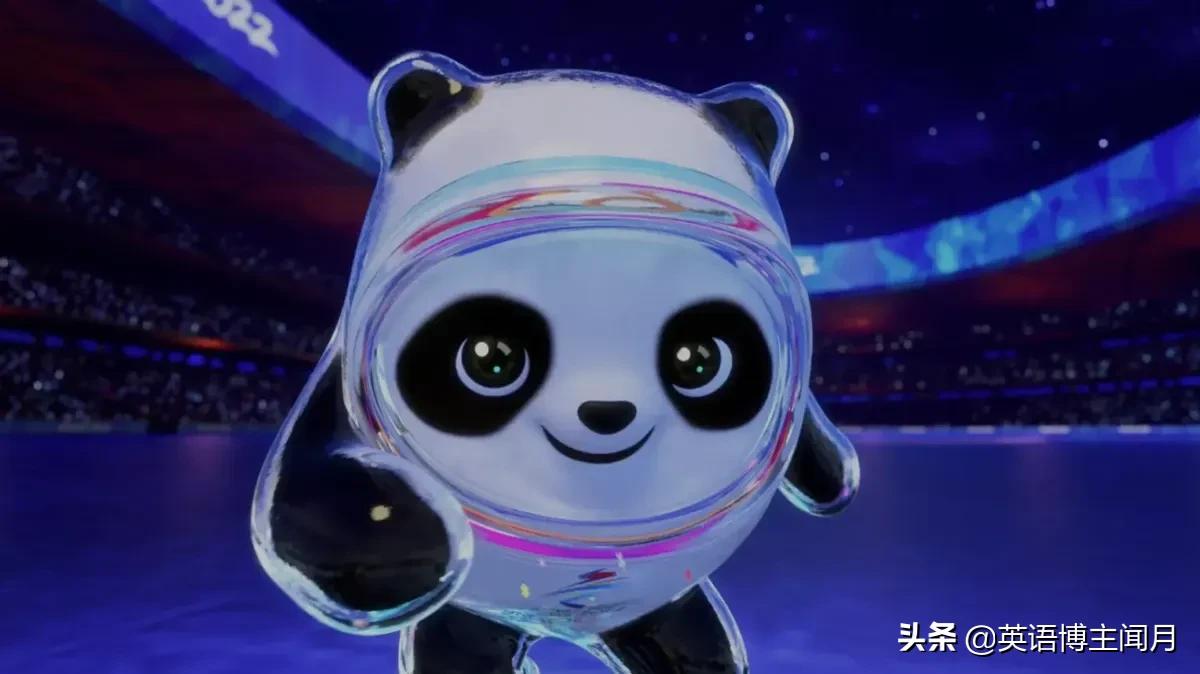 冬奥吉祥物冰墩墩两颗心,冬奥吉祥物冰墩墩所有款式