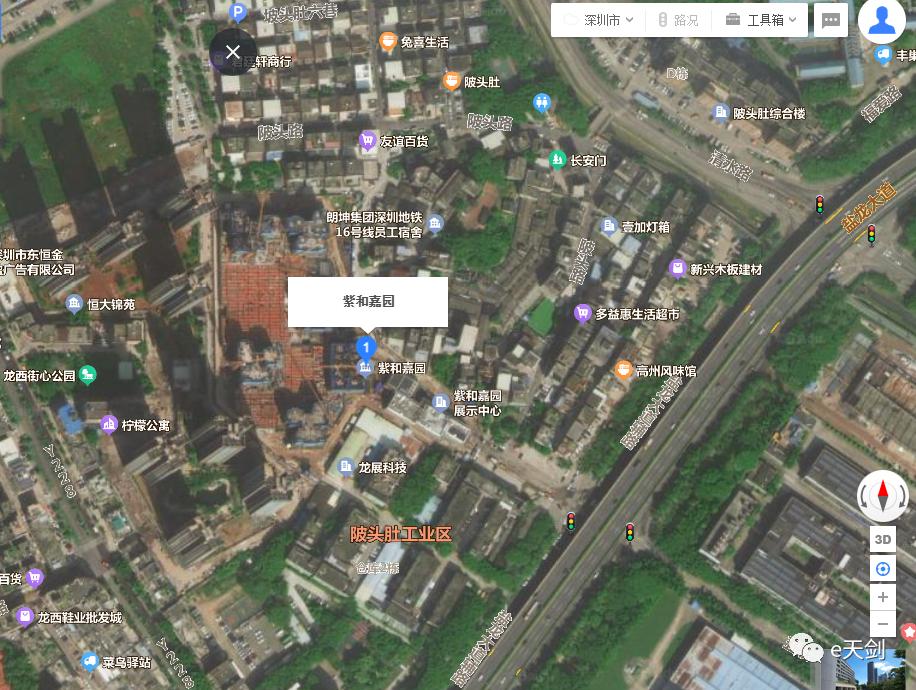 深圳龙岗紫和嘉园,深圳紫和嘉园楼盘