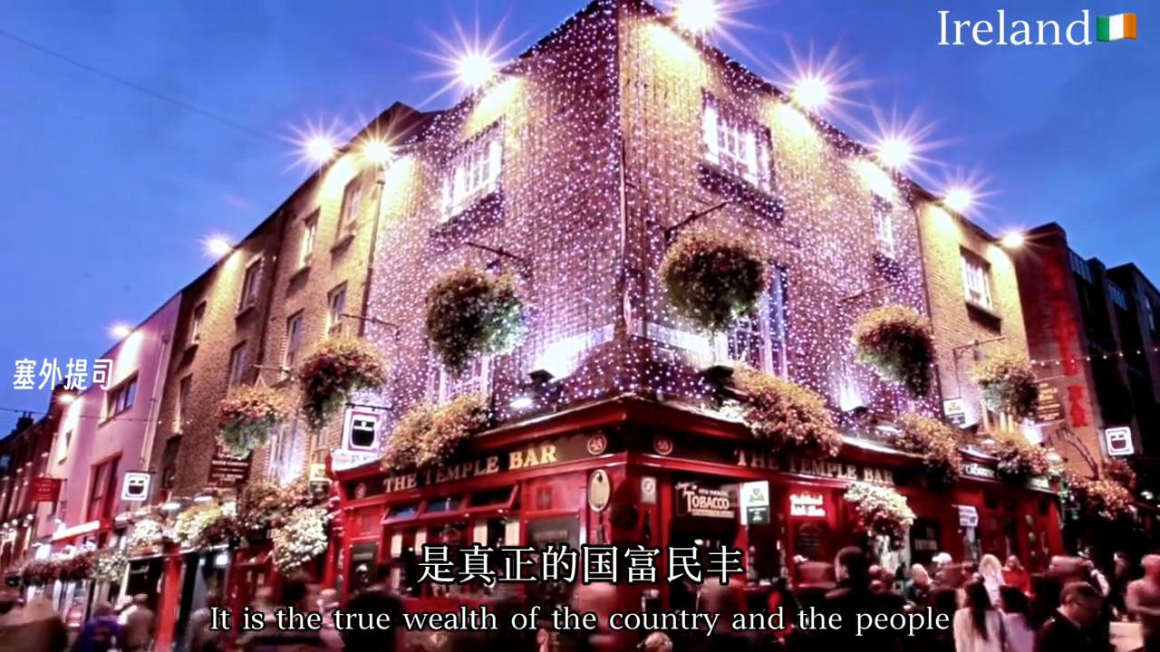 爱尔兰为什么被称为翡翠之岛,爱尔兰国家风光