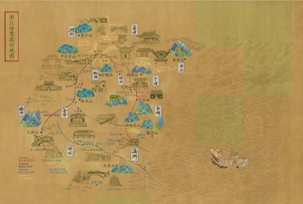 浙江十大公路自驾,浙江神仙居自驾游2-3天推荐