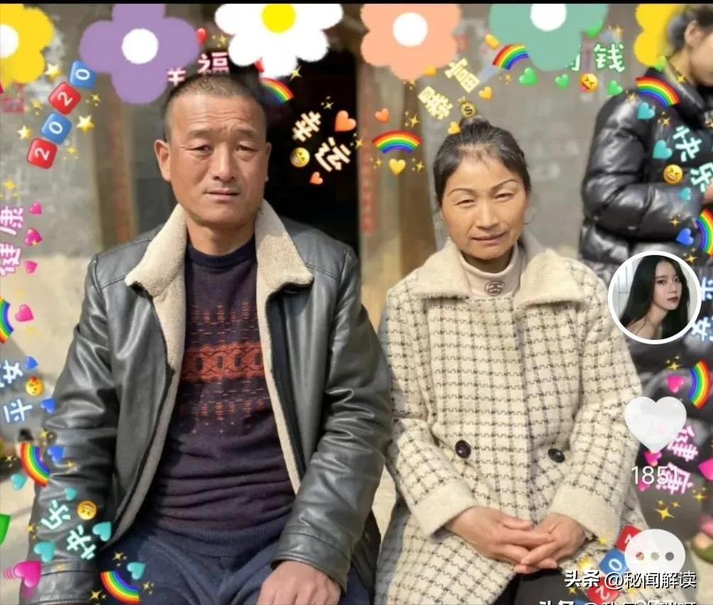 鍙跺┓褰撹鍝瘔瑙嗛,鍙跺┓褰撹鍝瘔