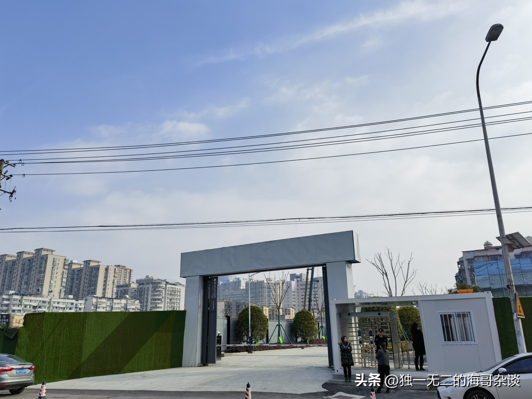 武汉硚口区城建天樾,武汉城建天樾崇仁路预计均价