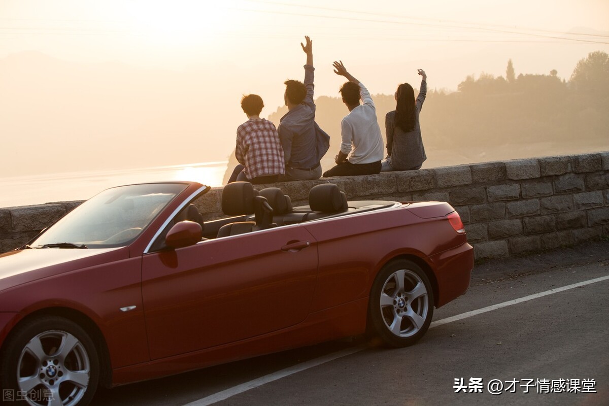 感情中遇到了欺骗怎么办,感情里遭到背叛