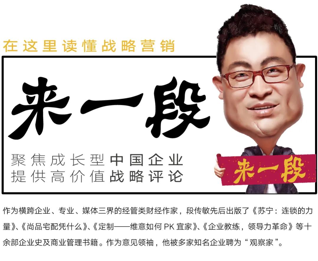 2021年终大事回顾,年终回顾2020展望