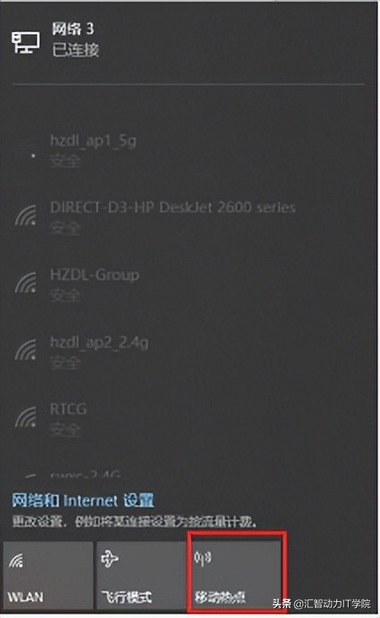 移动应用开发测试,移动应用软件上线检测标准