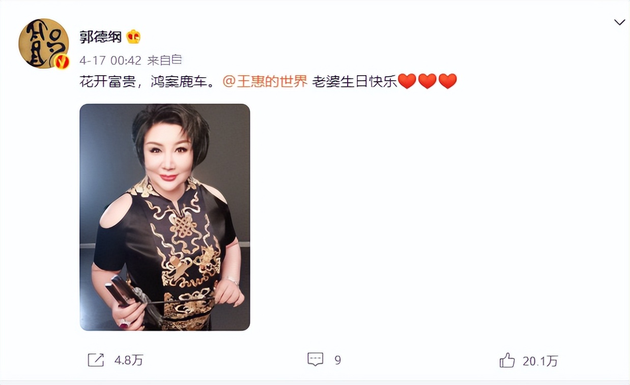 仅仅3天，娱乐圈的瓜就这么生猛？失联、家暴、诈骗，应有尽有