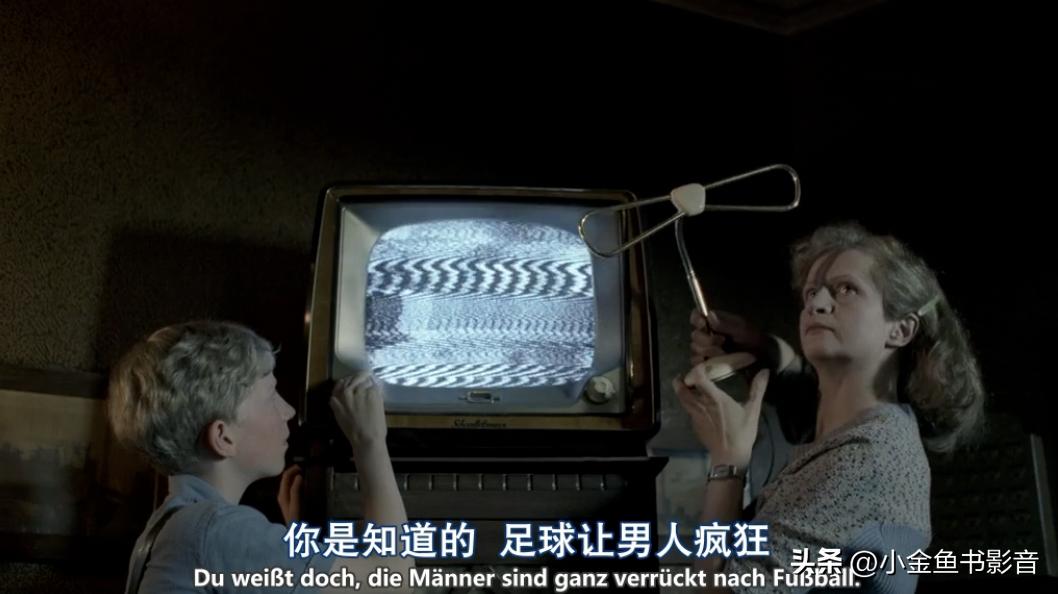 足球拯救世界完整版,足球伯尔尼奇迹