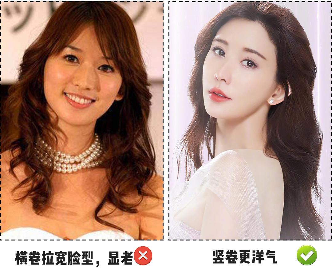 从来没剪过刘海剪什么刘海好看,很多年没有剪过这样的刘海了