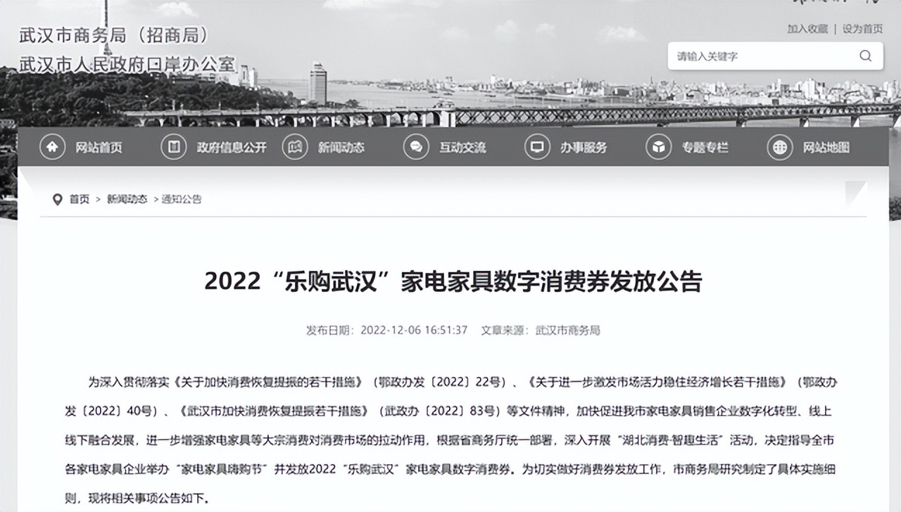 2021年中美贸易订单下降多少,订单未能及时交付客户流失怎么办