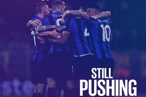 国米如果夺冠收购会涨价不,国米夺得欧冠冠军了吗