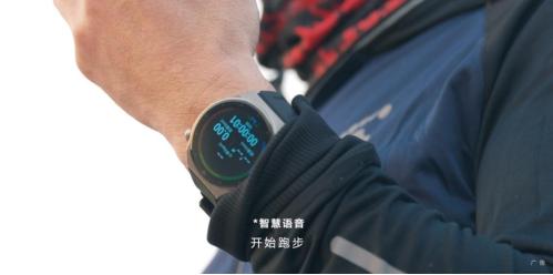 华为运用科技创新，助力视障人群打通“科技盲道”