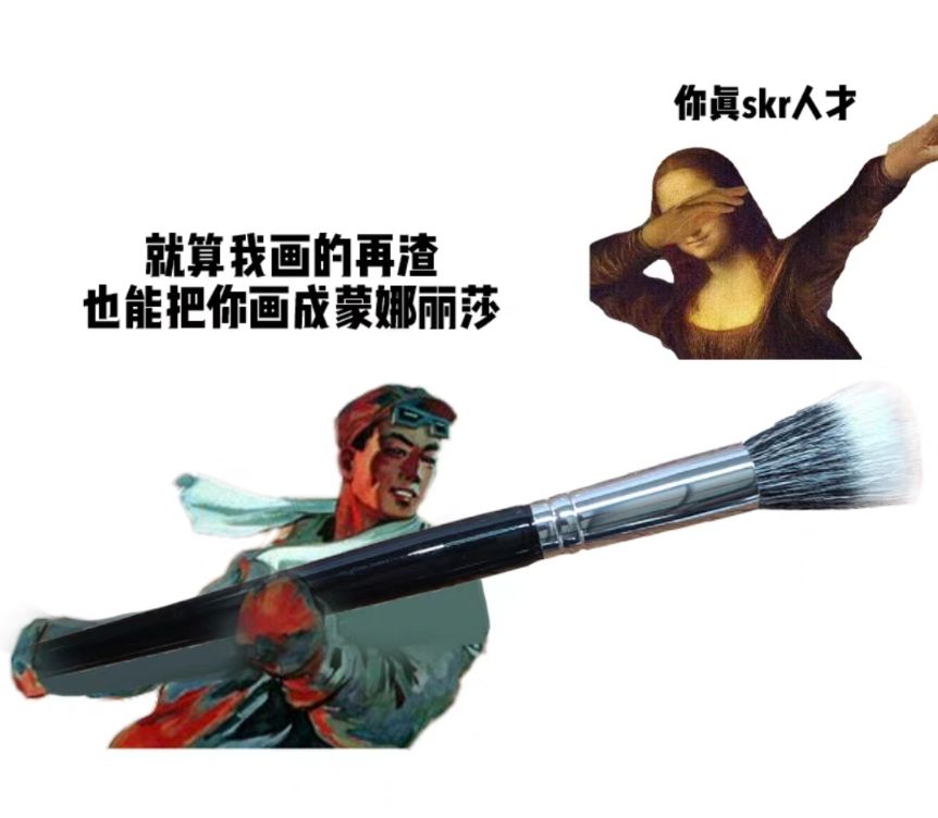 运营文案幽默,运营文案搞笑句子